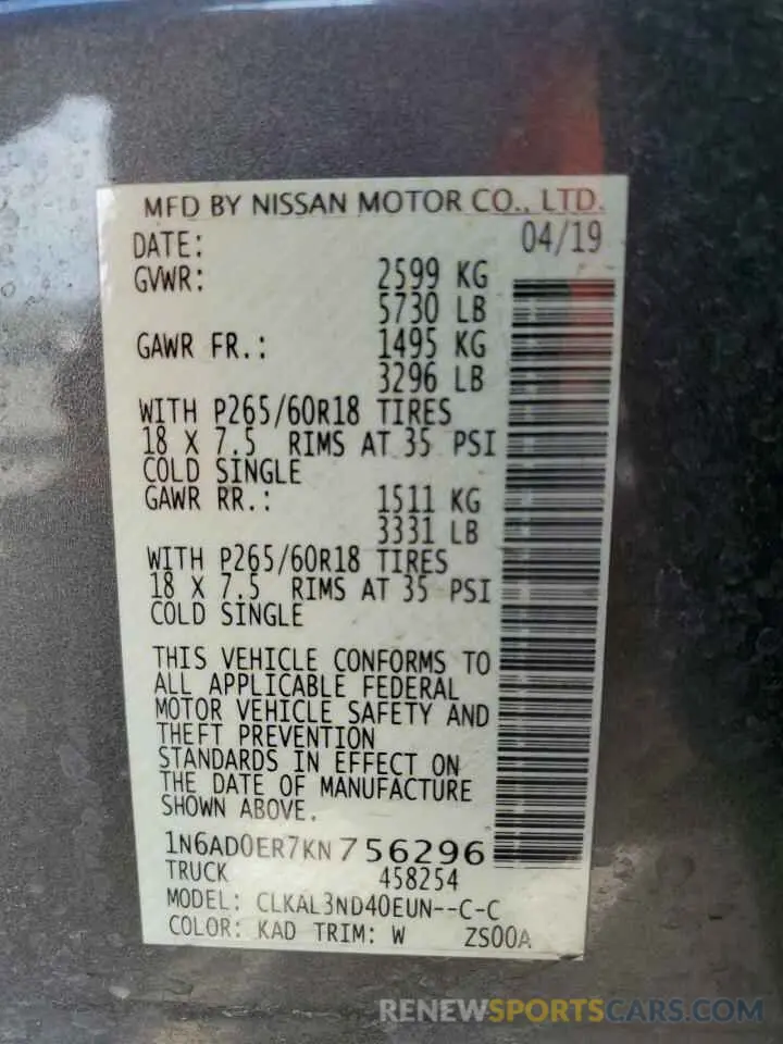 13 Photograph of a damaged car 1N6AD0ER7KN756296 NISSAN FRONTIER 2019