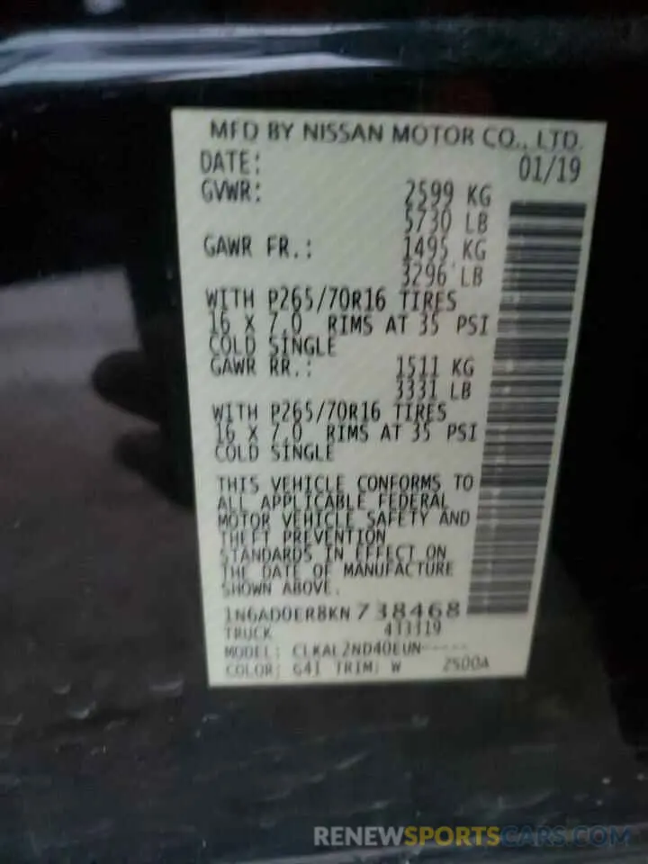 14 Photograph of a damaged car 1N6AD0ER8KN738468 NISSAN FRONTIER 2019