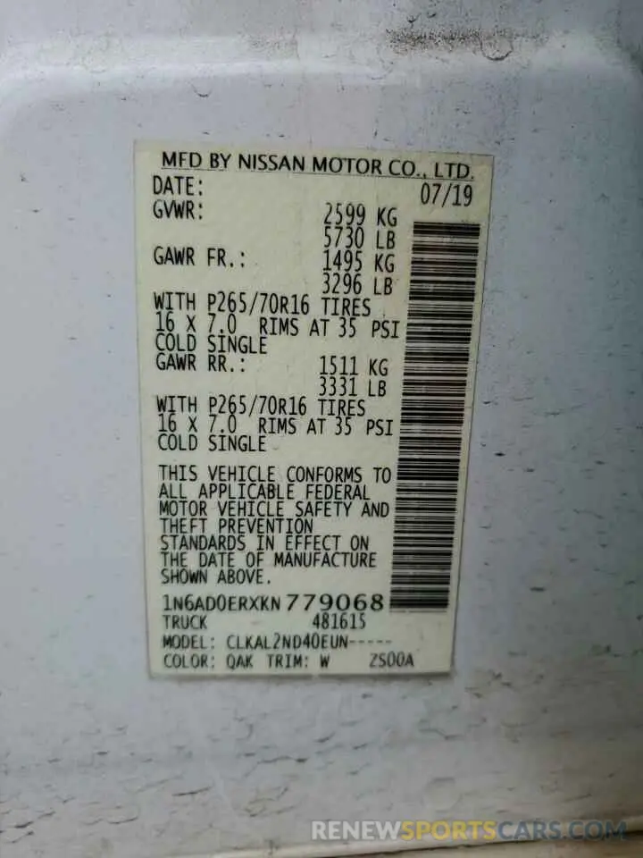 13 Photograph of a damaged car 1N6AD0ERXKN779068 NISSAN FRONTIER 2019