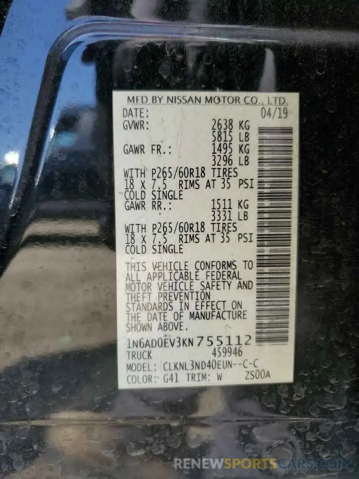 12 Photograph of a damaged car 1N6AD0EV3KN755112 NISSAN FRONTIER 2019