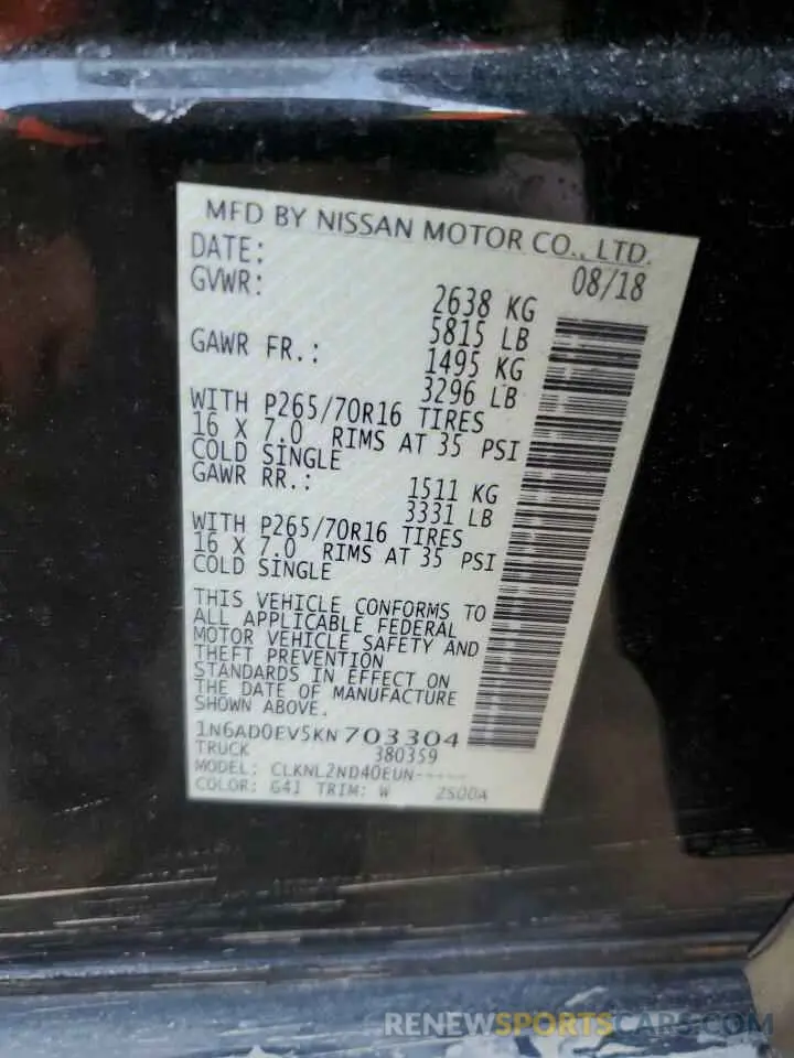 14 Photograph of a damaged car 1N6AD0EV5KN703304 NISSAN FRONTIER 2019