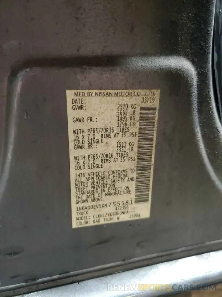 12 Photograph of a damaged car 1N6AD0EV5KN755581 NISSAN FRONTIER 2019