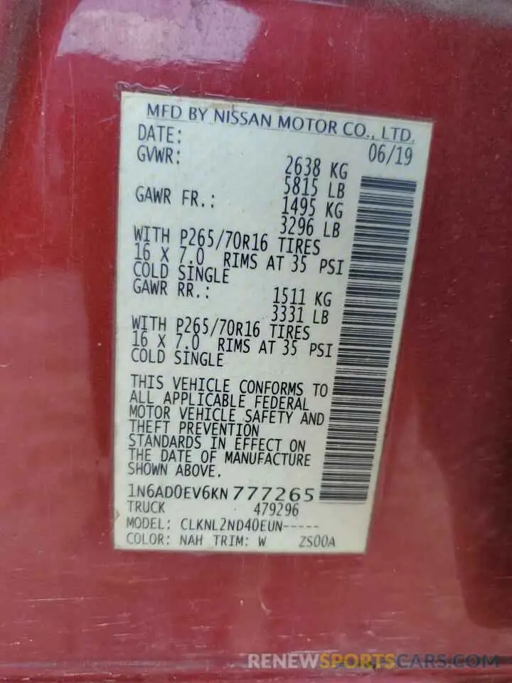 12 Photograph of a damaged car 1N6AD0EV6KN777265 NISSAN FRONTIER 2019
