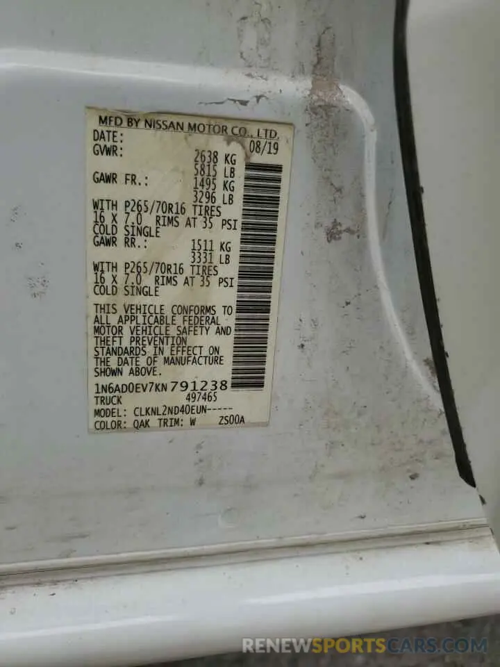 13 Photograph of a damaged car 1N6AD0EV7KN791238 NISSAN FRONTIER 2019