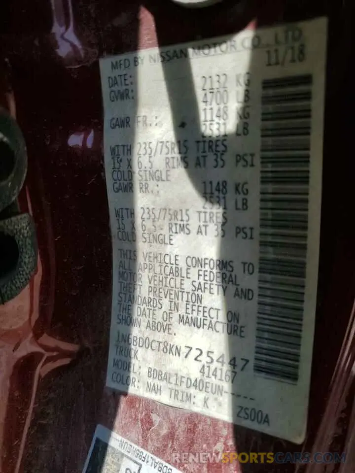13 Photograph of a damaged car 1N6BD0CT8KN725447 NISSAN FRONTIER 2019