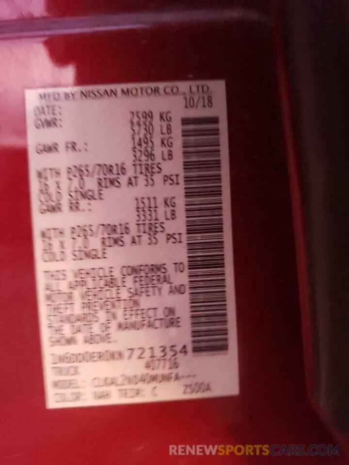 12 Photograph of a damaged car 1N6DD0ER0KN721354 NISSAN FRONTIER 2019