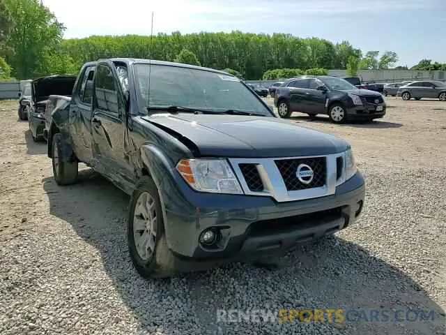 13 Photograph of a damaged car 1N6ED0EA0LN704649 NISSAN FRONTIER 2020