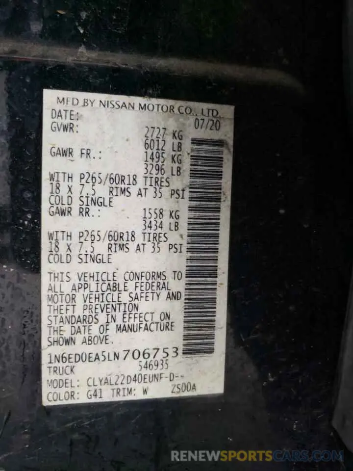 14 Photograph of a damaged car 1N6ED0EA5LN706753 NISSAN FRONTIER 2020