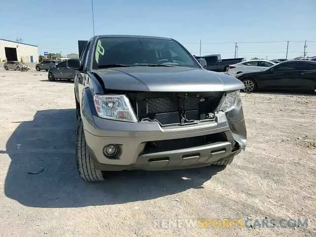 13 Photograph of a damaged car 1N6ED0EA9LN706142 NISSAN FRONTIER 2020
