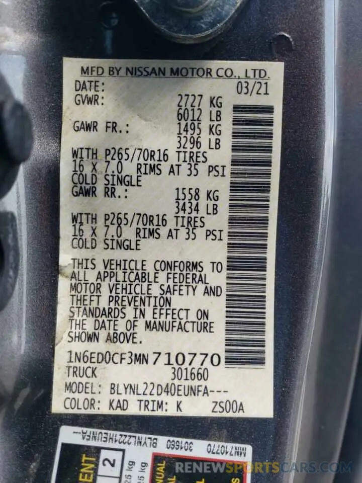 13 Photograph of a damaged car 1N6ED0CF3MN710770 NISSAN FRONTIER 2021