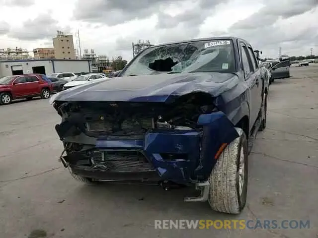 13 Photograph of a damaged car 1N6ED1EJ2NN683537 NISSAN FRONTIER 2022