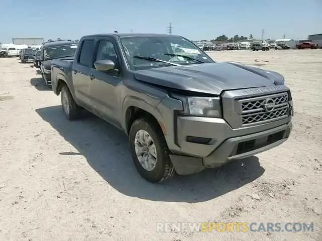 10 Photograph of a damaged car 1N6ED1EJ9PN662851 NISSAN FRONTIER 2023