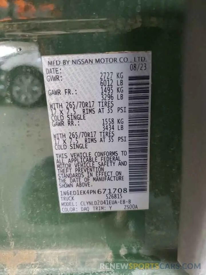 13 Photograph of a damaged car 1N6ED1EK4PN671708 NISSAN FRONTIER 2023