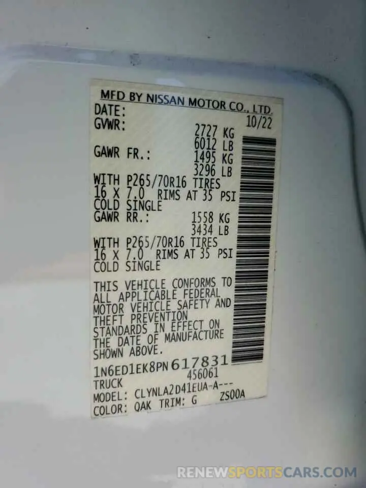 12 Photograph of a damaged car 1N6ED1EK8PN617831 NISSAN FRONTIER 2023