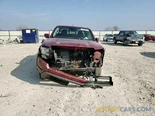 10 Photograph of a damaged car 1N6ED1EJ3RN610053 NISSAN FRONTIER 2024