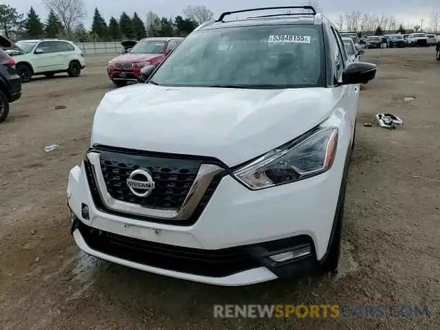14 Photograph of a damaged car 3N1CP5CU0KL488427 NISSAN KICKS 2019