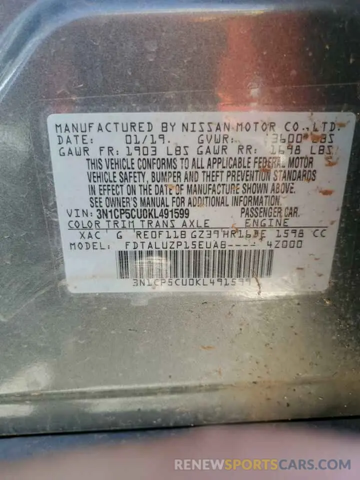 13 Photograph of a damaged car 3N1CP5CU0KL491599 NISSAN KICKS 2019