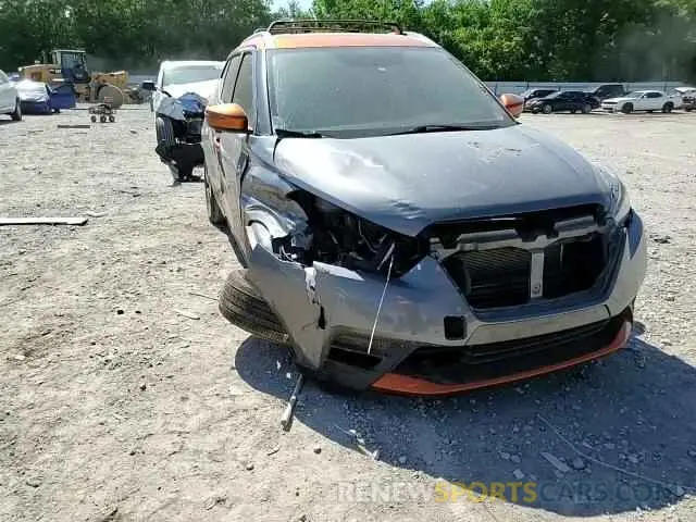 14 Photograph of a damaged car 3N1CP5CU0KL491599 NISSAN KICKS 2019