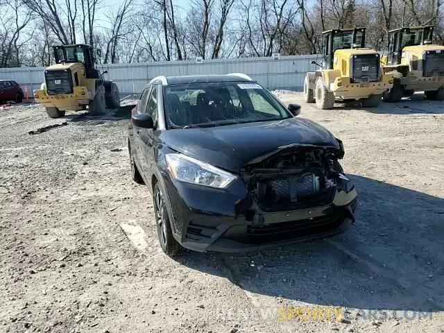 13 Photograph of a damaged car 3N1CP5CU0KL521278 NISSAN KICKS 2019