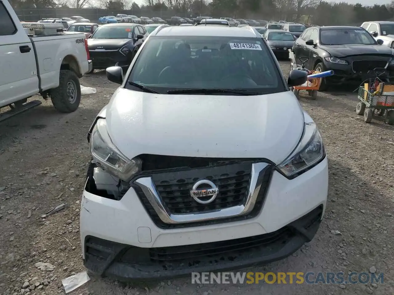 5 Photograph of a damaged car 3N1CP5CU1KL554919 NISSAN KICKS 2019