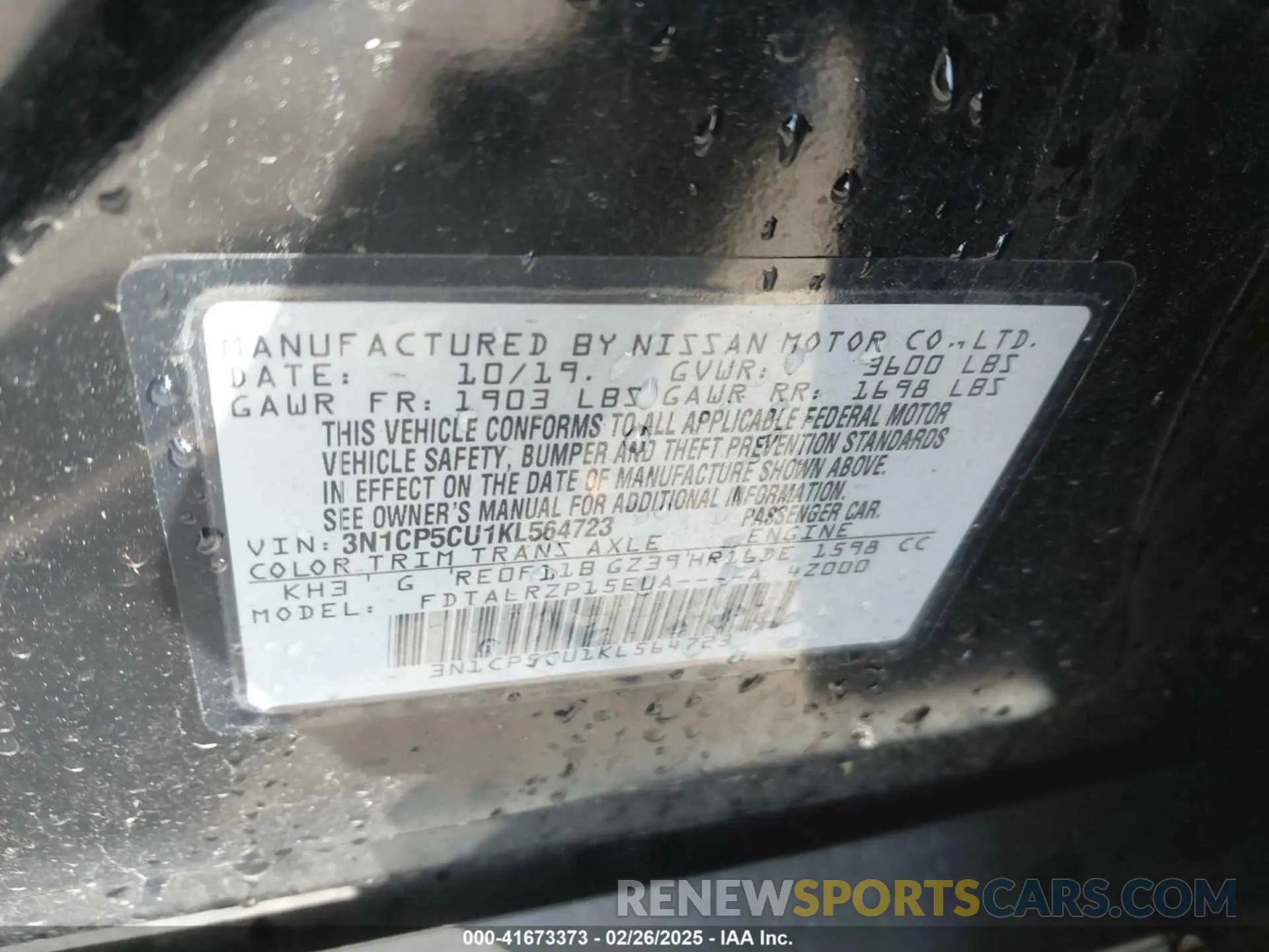 9 Photograph of a damaged car 3N1CP5CU1KL564723 NISSAN KICKS 2019