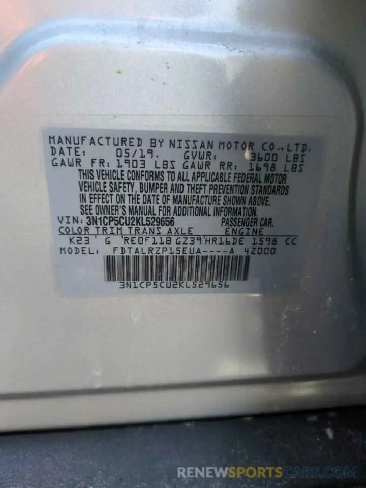 12 Photograph of a damaged car 3N1CP5CU2KL529656 NISSAN KICKS 2019