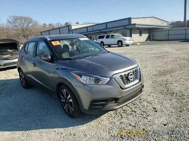 12 Photograph of a damaged car 3N1CP5CU2KL530564 NISSAN KICKS 2019