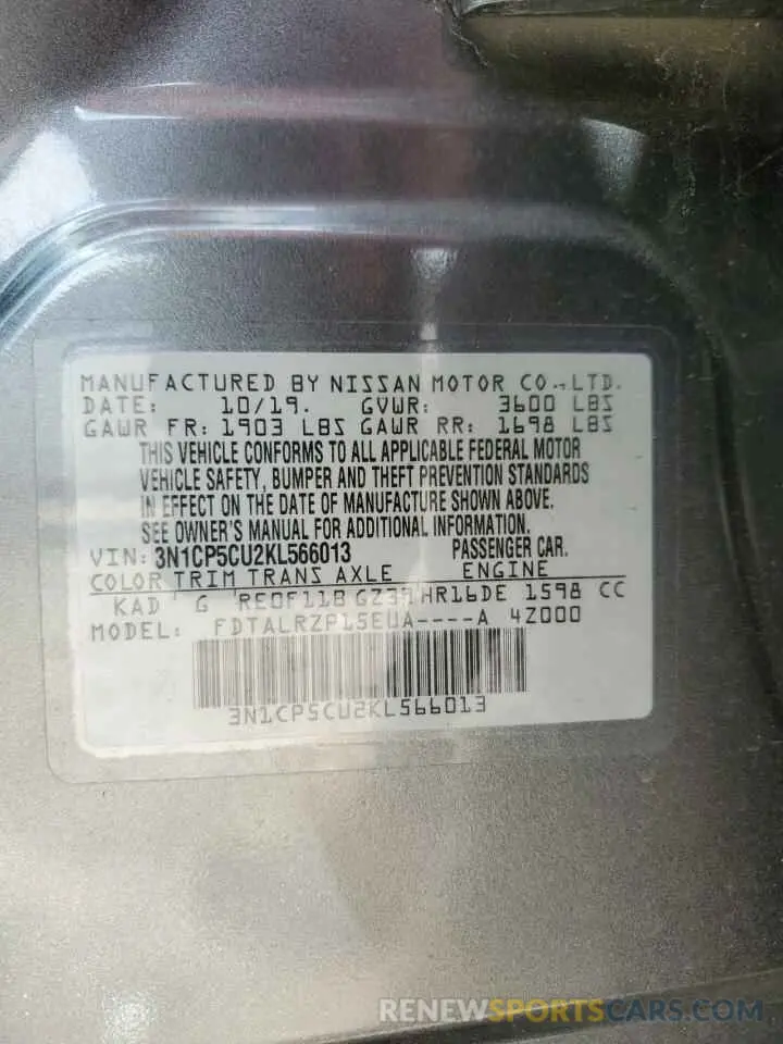 14 Photograph of a damaged car 3N1CP5CU2KL566013 NISSAN KICKS 2019