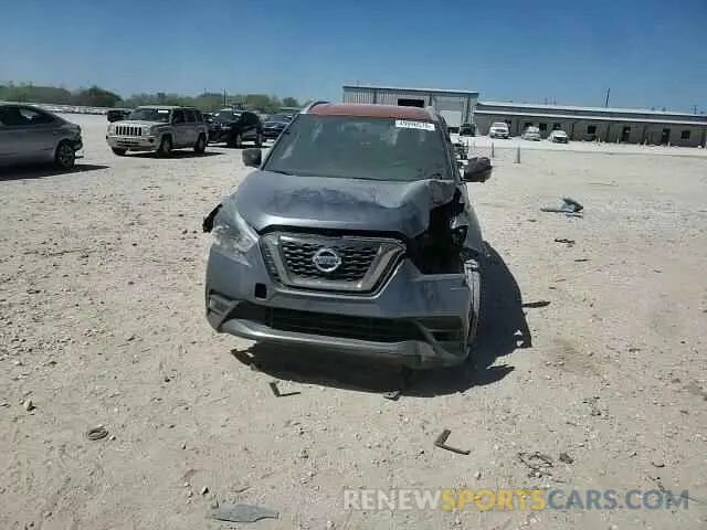 12 Photograph of a damaged car 3N1CP5CU2KL567453 NISSAN KICKS 2019