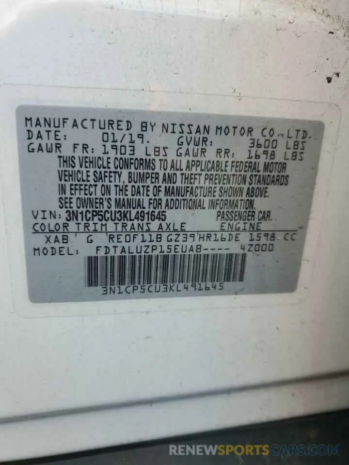 13 Photograph of a damaged car 3N1CP5CU3KL491645 NISSAN KICKS 2019