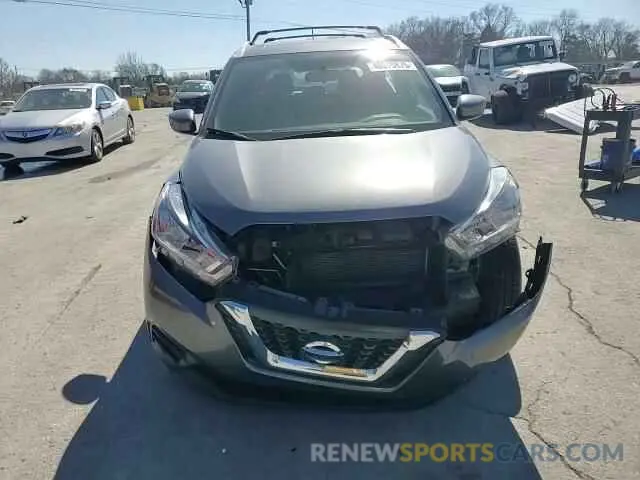 12 Photograph of a damaged car 3N1CP5CU3KL496201 NISSAN KICKS 2019