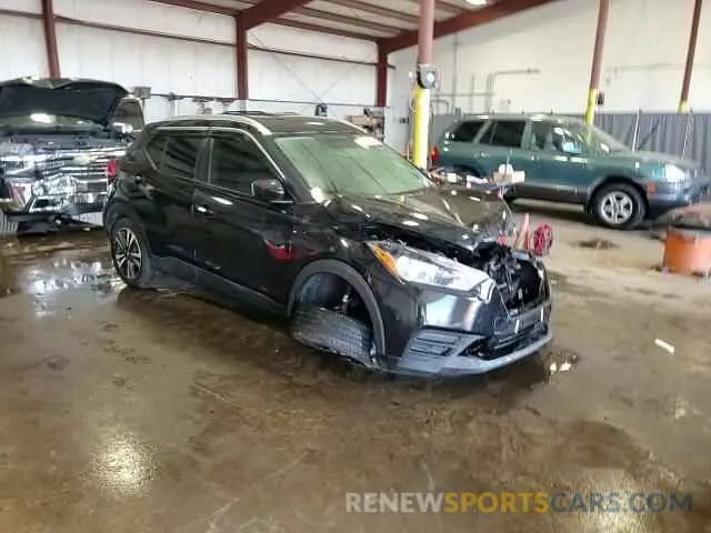 14 Photograph of a damaged car 3N1CP5CU3KL534123 NISSAN KICKS 2019