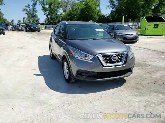 14 Photograph of a damaged car 3N1CP5CU3KL560060 NISSAN KICKS 2019