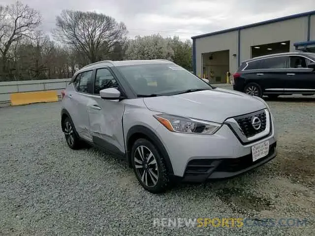 11 Photograph of a damaged car 3N1CP5CU4KL491363 NISSAN KICKS 2019