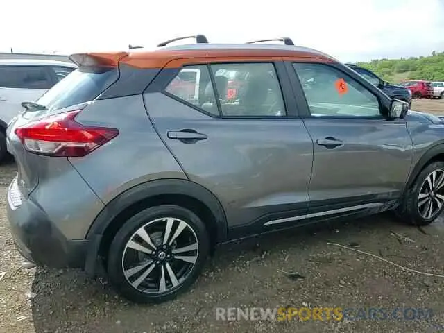 14 Photograph of a damaged car 3N1CP5CU4KL514642 NISSAN KICKS 2019