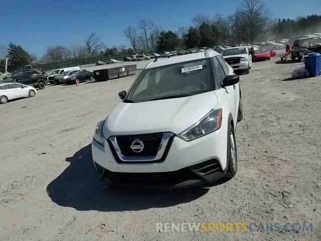 10 Photograph of a damaged car 3N1CP5CU4KL518254 NISSAN KICKS 2019