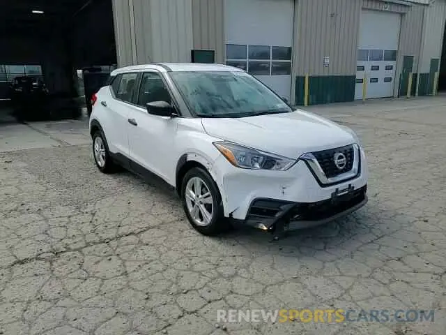 14 Photograph of a damaged car 3N1CP5CU4KL561427 NISSAN KICKS 2019