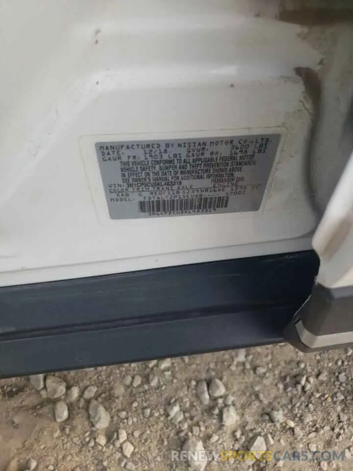 15 Photograph of a damaged car 3N1CP5CU5KL483319 NISSAN KICKS 2019