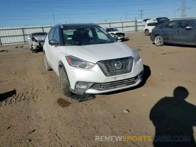 10 Photograph of a damaged car 3N1CP5CU5KL508557 NISSAN KICKS 2019