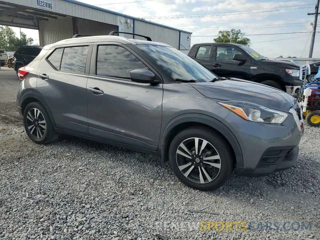 4 Photograph of a damaged car 3N1CP5CU5KL512964 NISSAN KICKS 2019