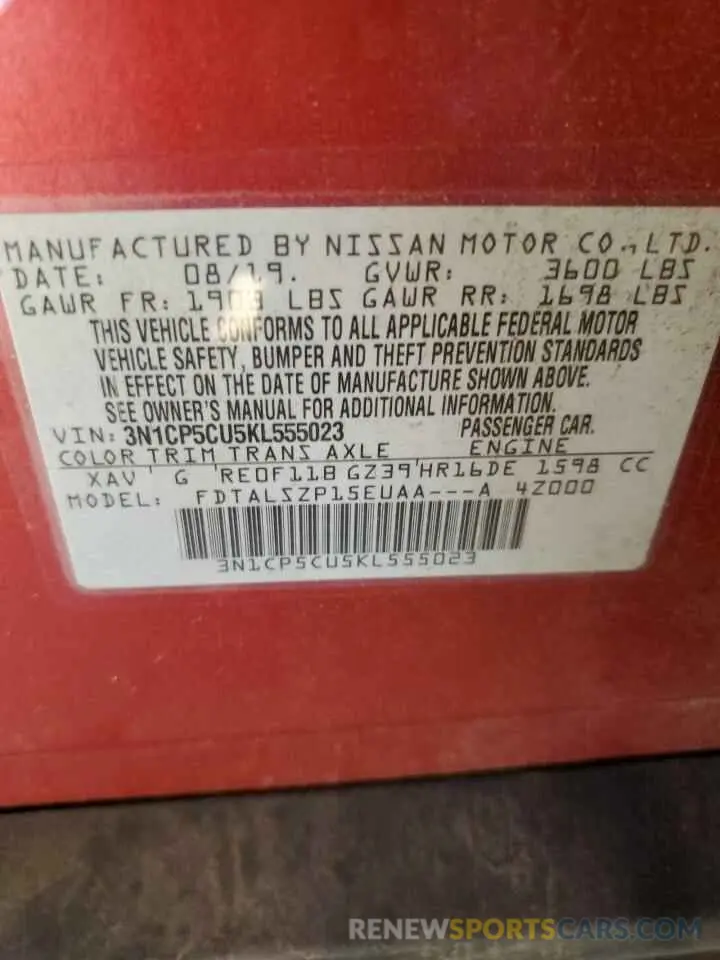 15 Photograph of a damaged car 3N1CP5CU5KL555023 NISSAN KICKS 2019