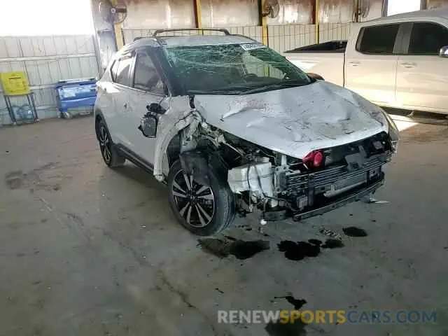 10 Photograph of a damaged car 3N1CP5CU5KL568614 NISSAN KICKS 2019