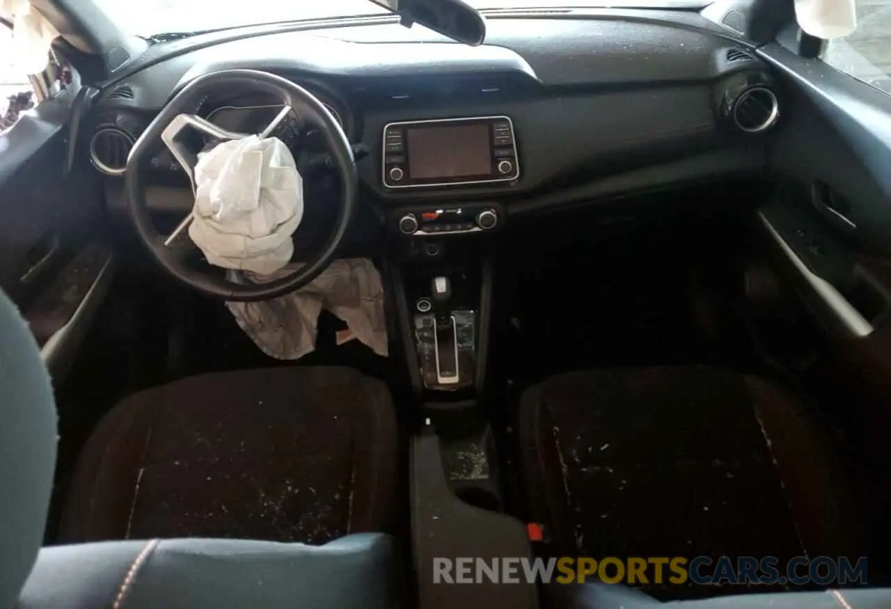 8 Photograph of a damaged car 3N1CP5CU5KL568614 NISSAN KICKS 2019