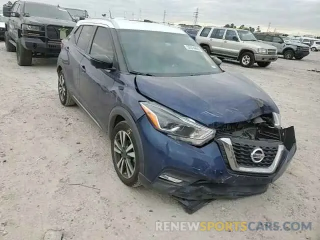 11 Photograph of a damaged car 3N1CP5CU6KL484186 NISSAN KICKS 2019