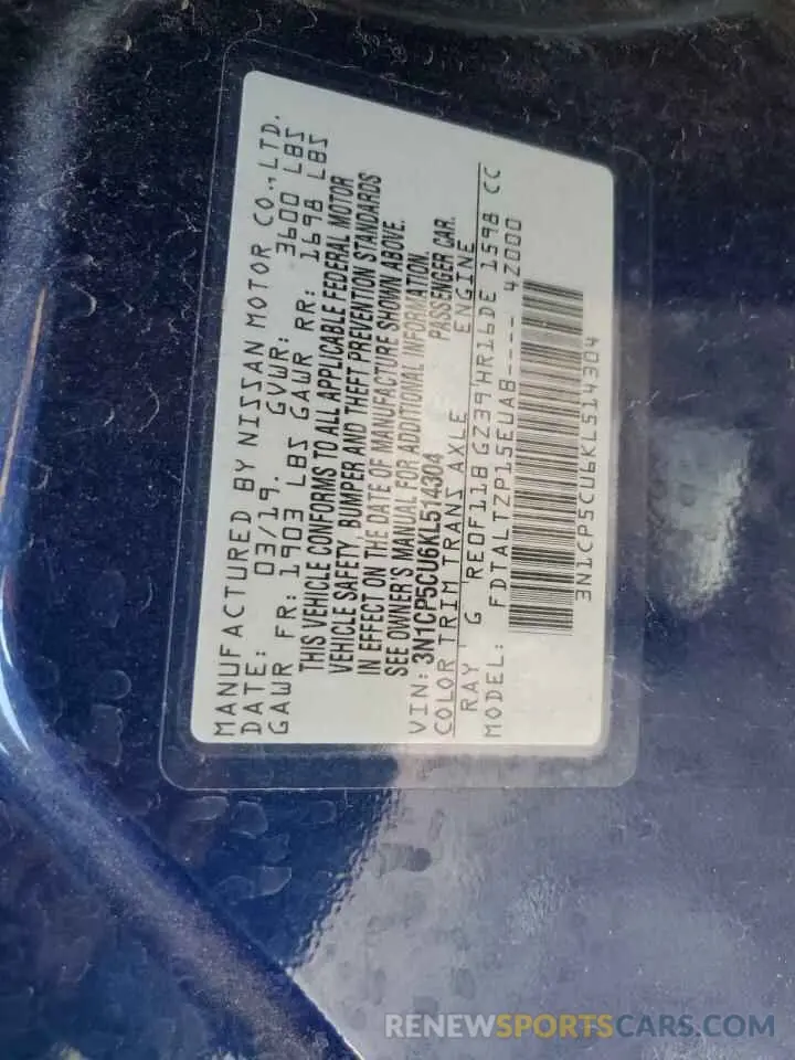 12 Photograph of a damaged car 3N1CP5CU6KL514304 NISSAN KICKS 2019