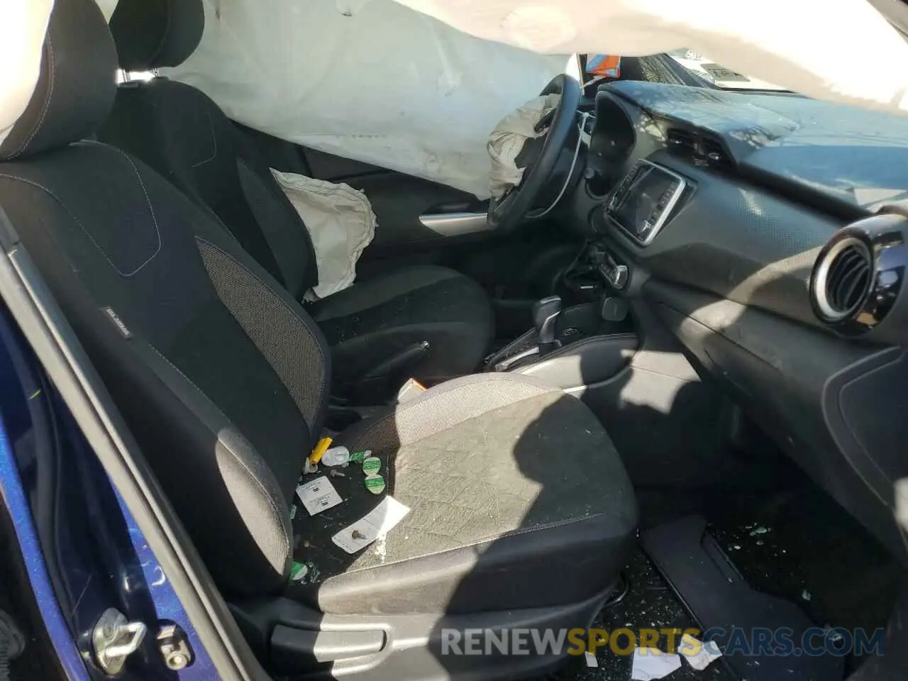 7 Photograph of a damaged car 3N1CP5CU6KL515341 NISSAN KICKS 2019
