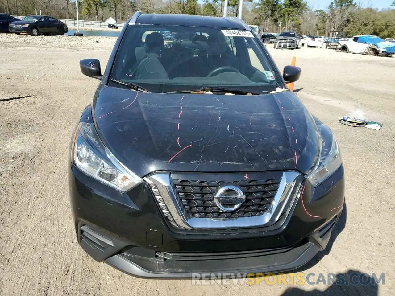 5 Photograph of a damaged car 3N1CP5CU6KL533063 NISSAN KICKS 2019