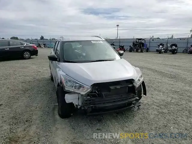 11 Photograph of a damaged car 3N1CP5CU6KL560666 NISSAN KICKS 2019