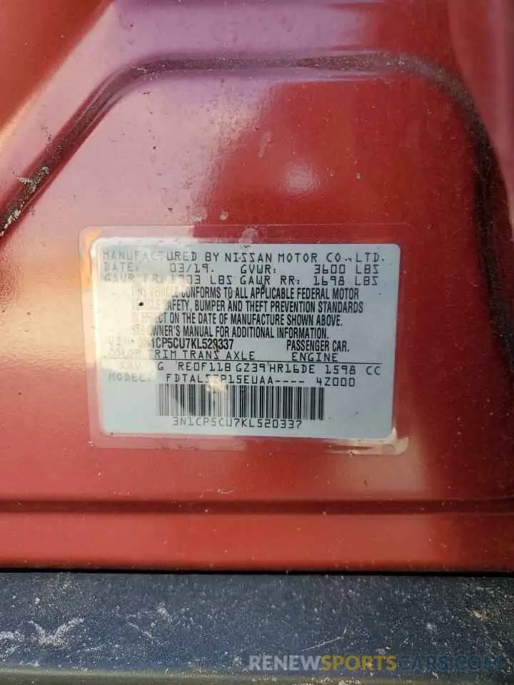 13 Photograph of a damaged car 3N1CP5CU7KL520337 NISSAN KICKS 2019