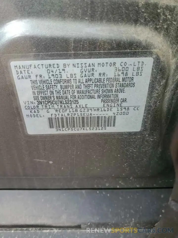 14 Photograph of a damaged car 3N1CP5CU7KL523125 NISSAN KICKS 2019